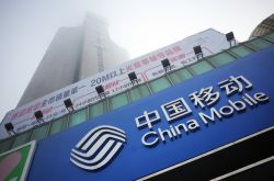 5分钟科普下!大兴安岭地质_哔哩哔哩